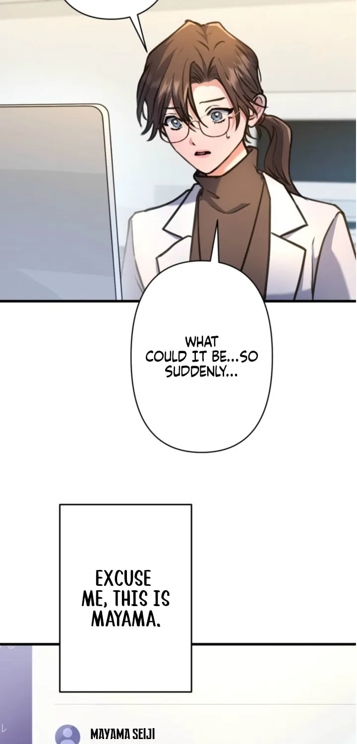 I’ll Borrow Your Face Chapter 22 page 28 - 