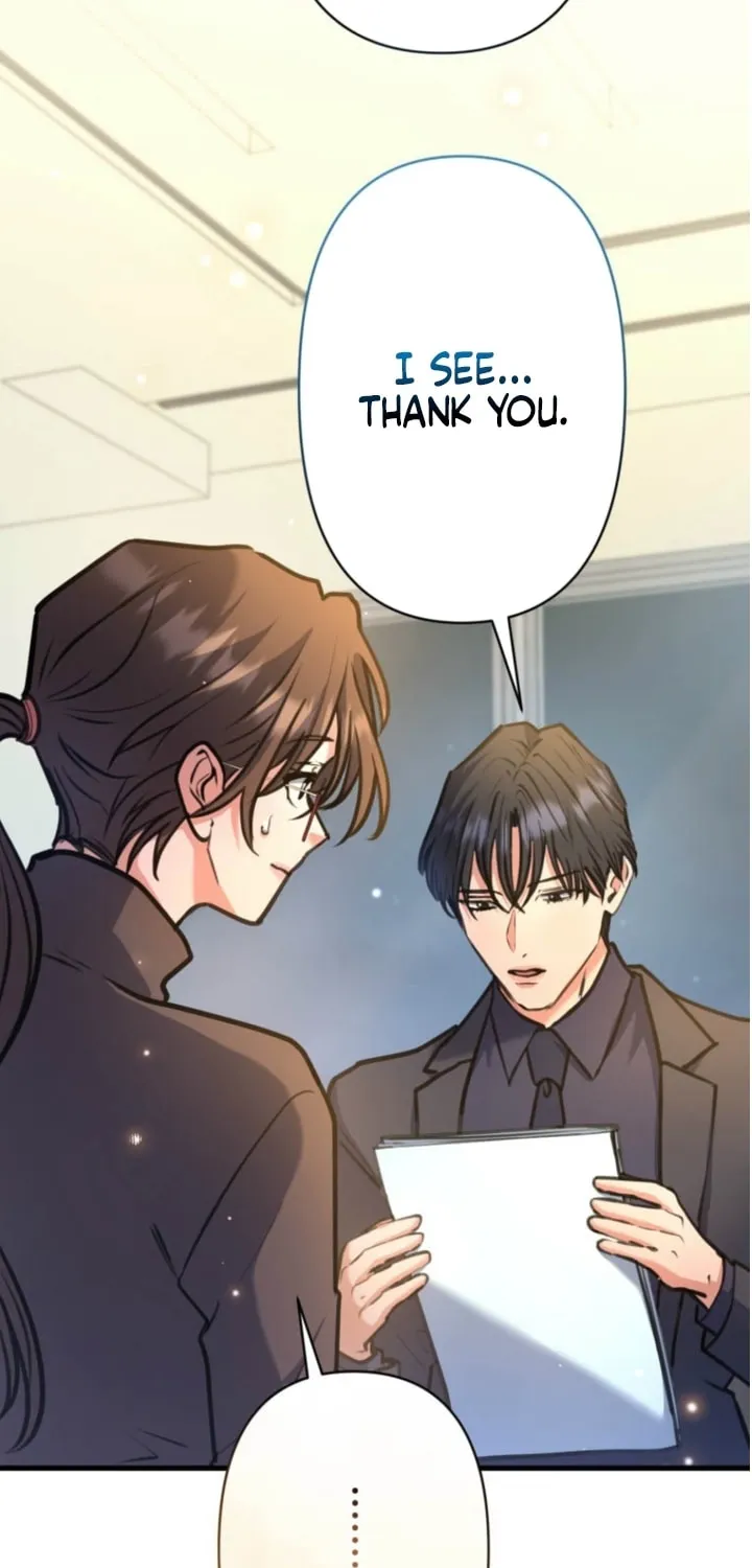 I’ll Borrow Your Face Chapter 22 page 32 - 