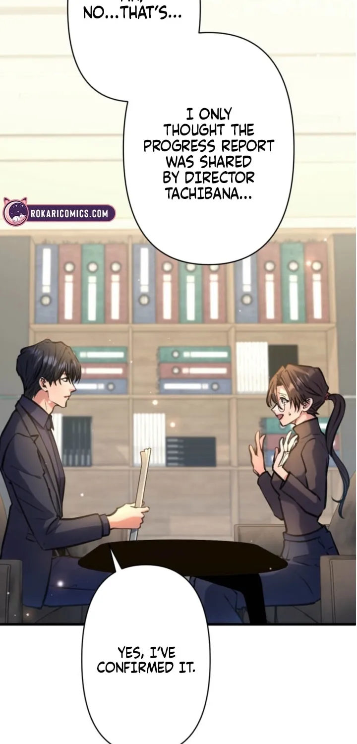 I’ll Borrow Your Face Chapter 22 page 35 - 