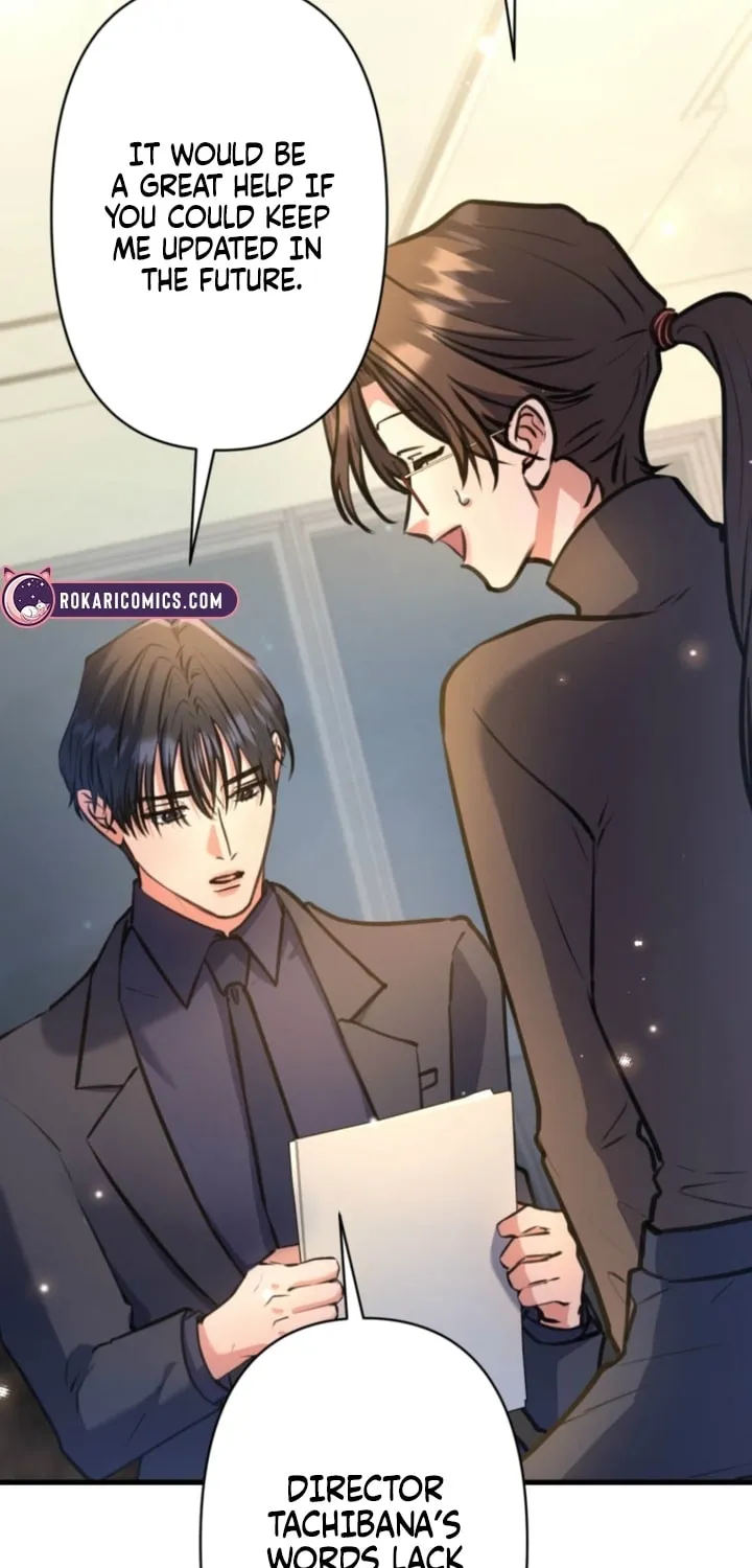 I’ll Borrow Your Face Chapter 22 page 38 - 