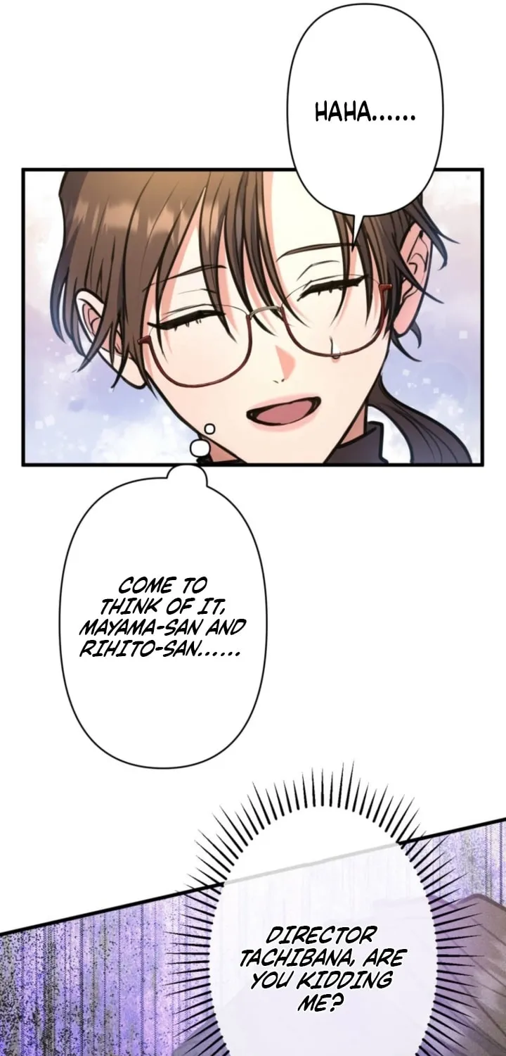 I’ll Borrow Your Face Chapter 22 page 40 - 