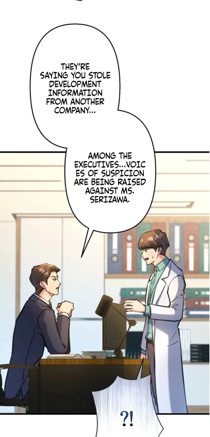I’ll Borrow Your Face Chapter 22 page 6 - 