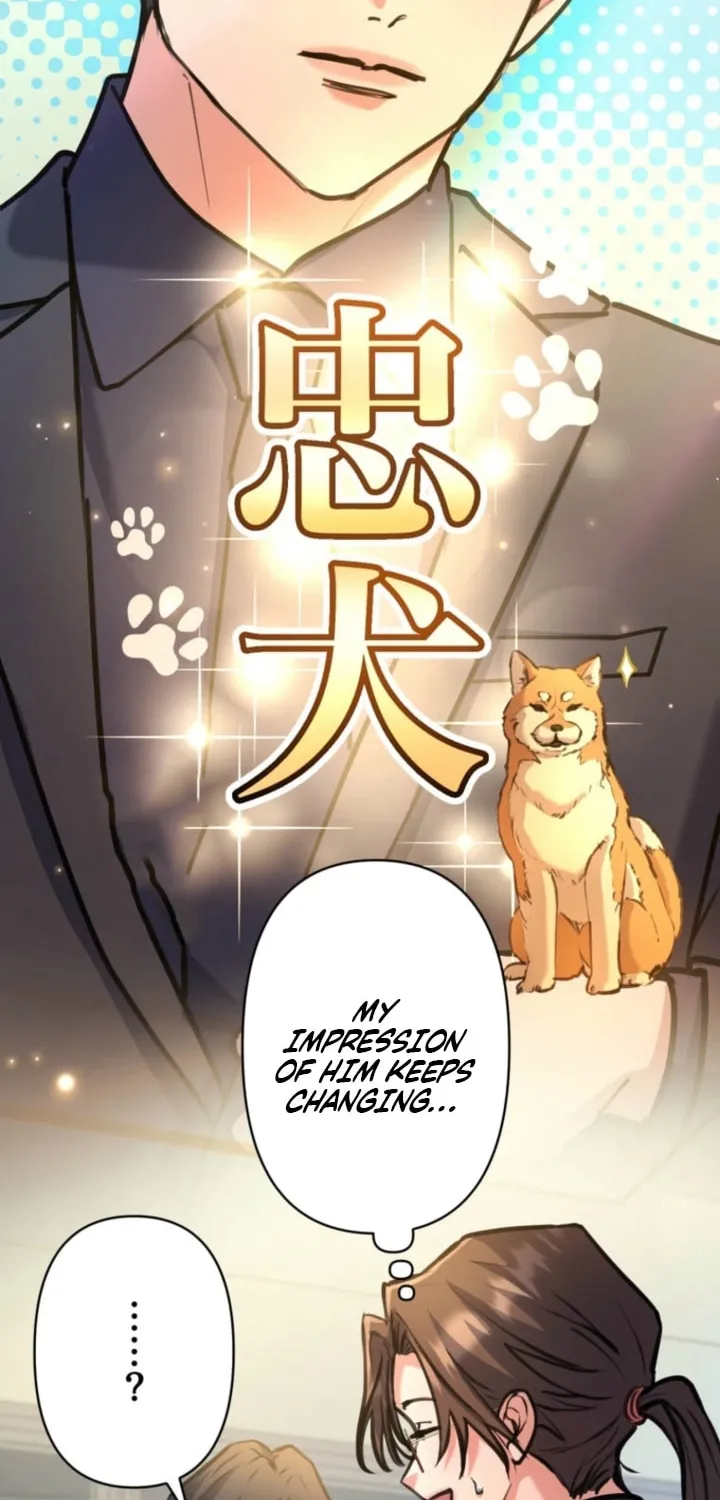 I’ll Borrow Your Face Chapter 22 page 52 - 