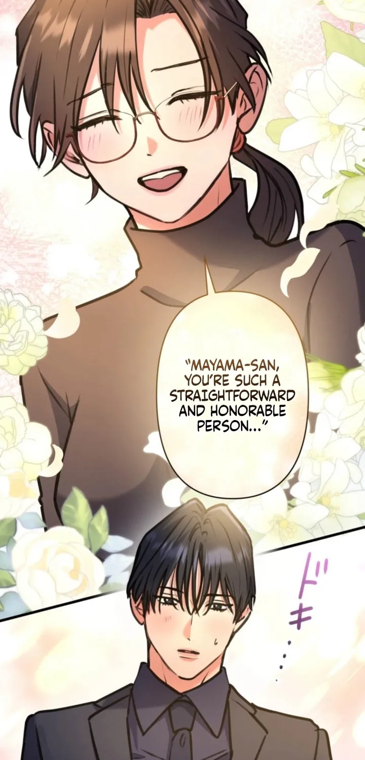 I’ll Borrow Your Face Chapter 22 page 54 - 