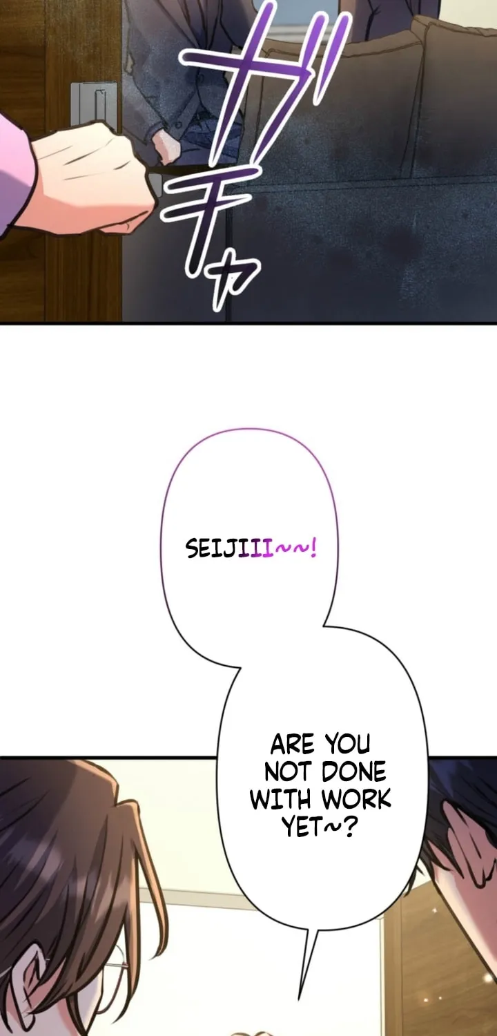 I’ll Borrow Your Face Chapter 22 page 56 - 