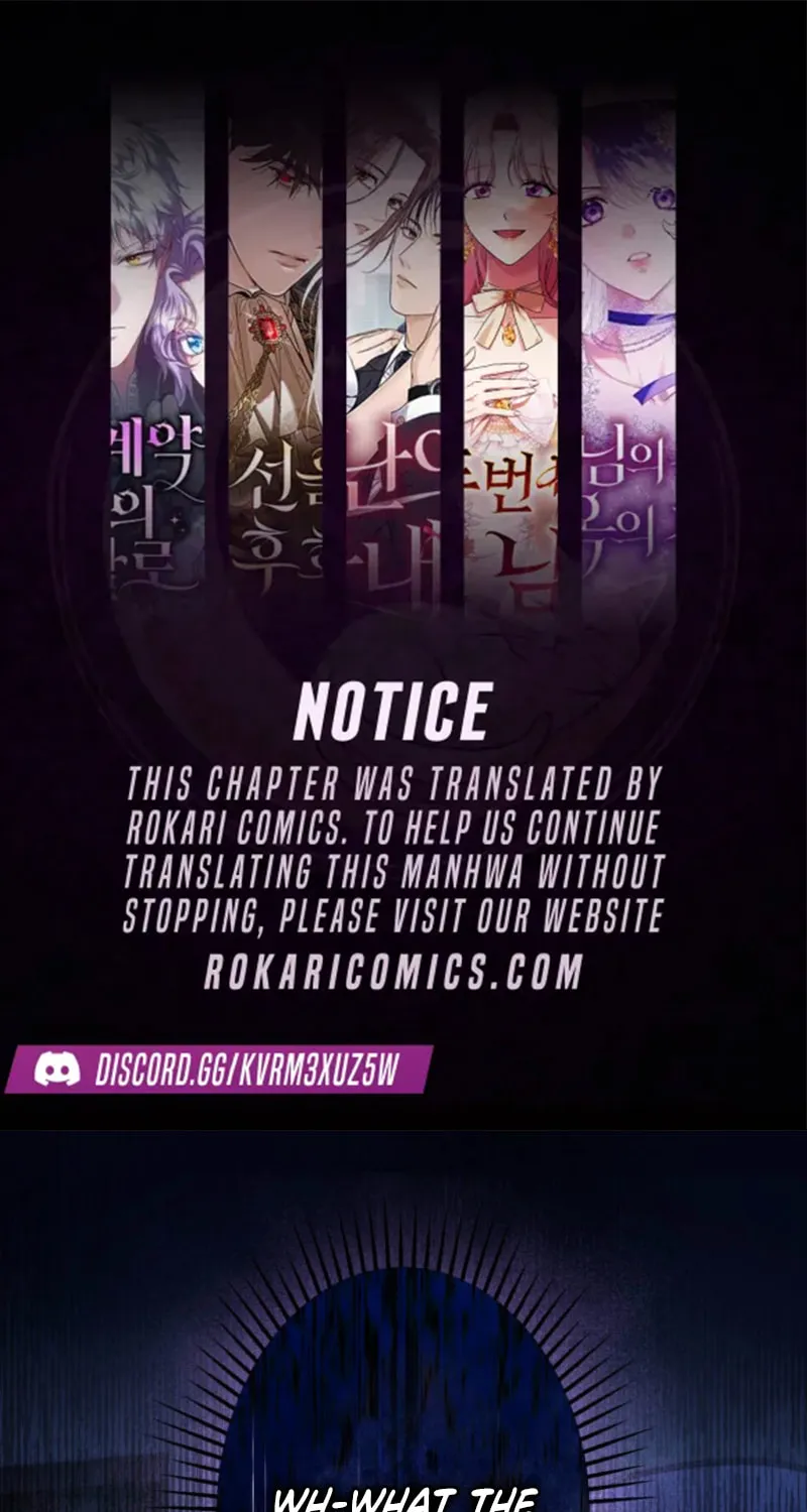 I’ll Borrow Your Face Chapter 23 page 1 - 