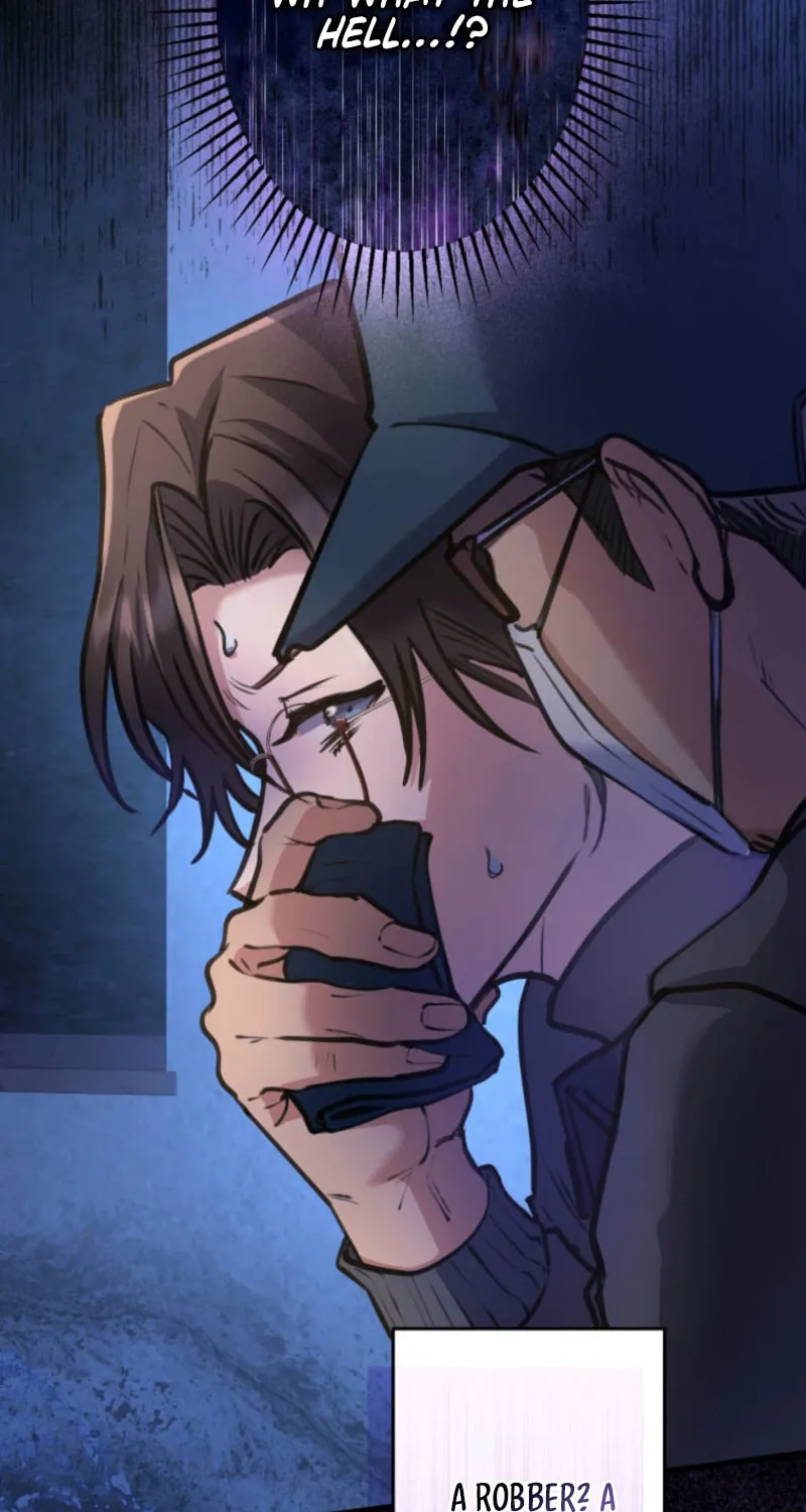 I’ll Borrow Your Face Chapter 23 page 2 - 