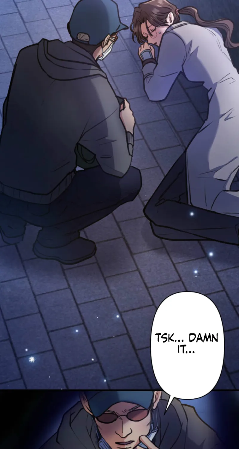 I’ll Borrow Your Face Chapter 23 page 11 - 