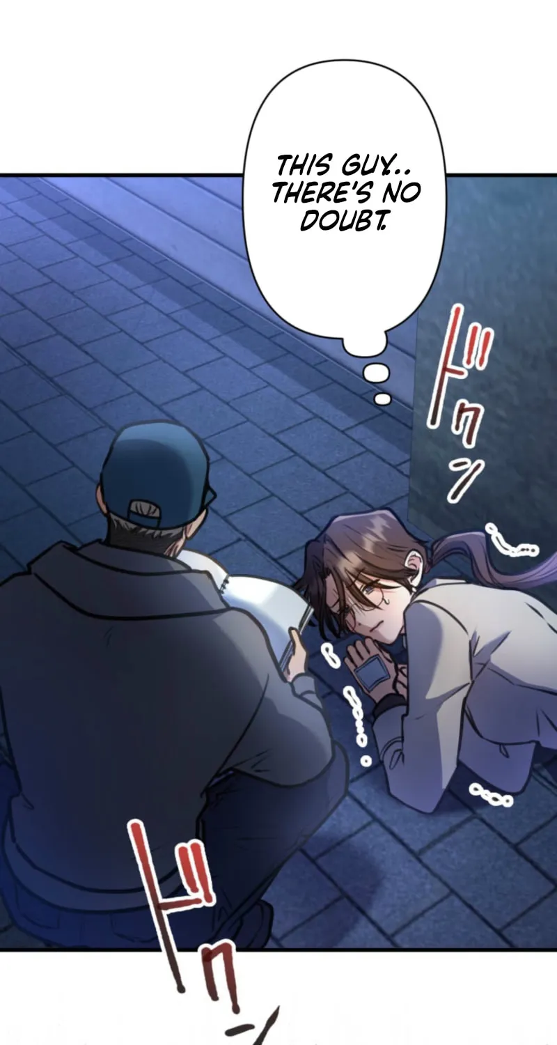 I’ll Borrow Your Face Chapter 23 page 21 - 