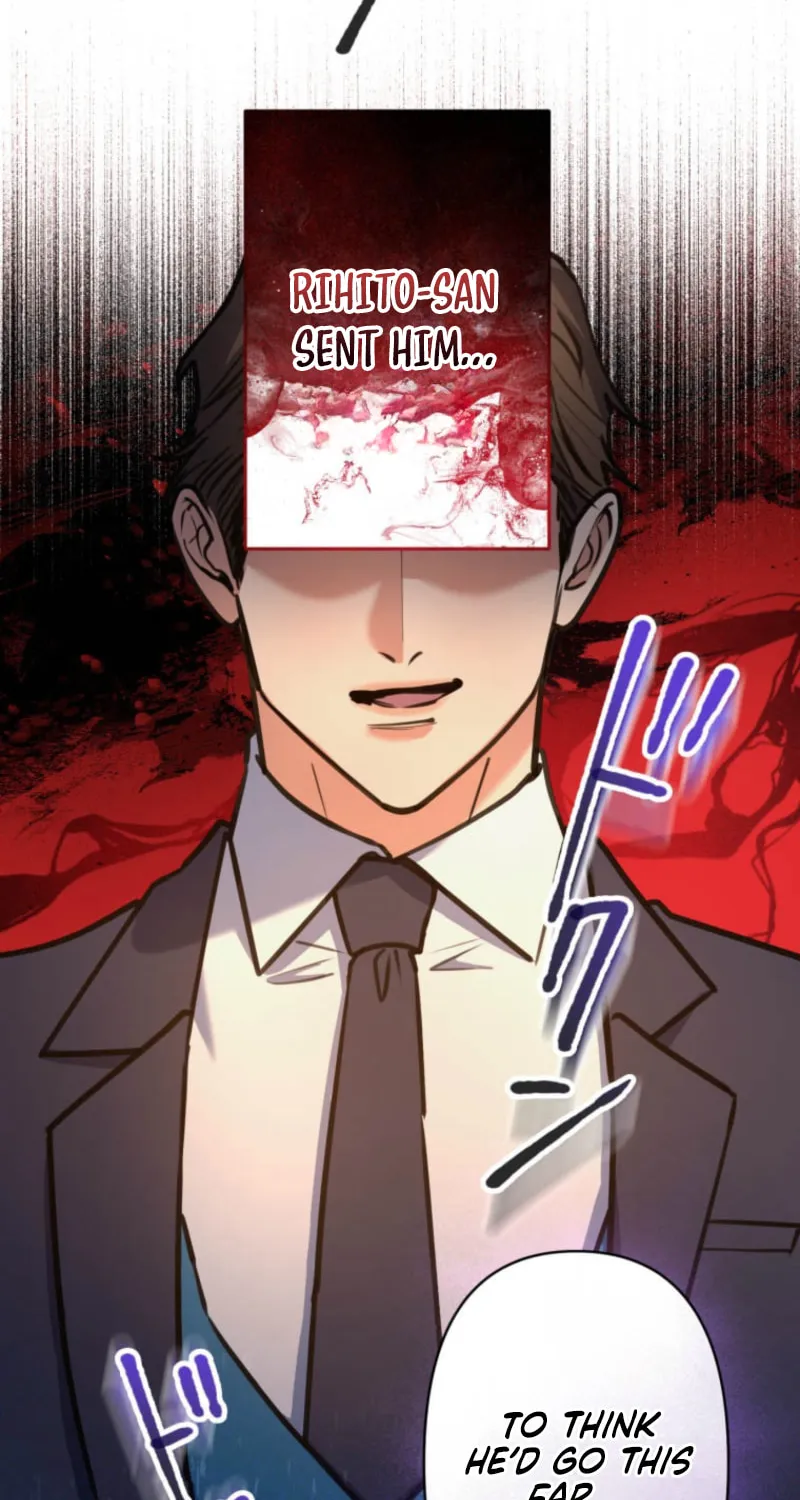 I’ll Borrow Your Face Chapter 23 page 22 - 