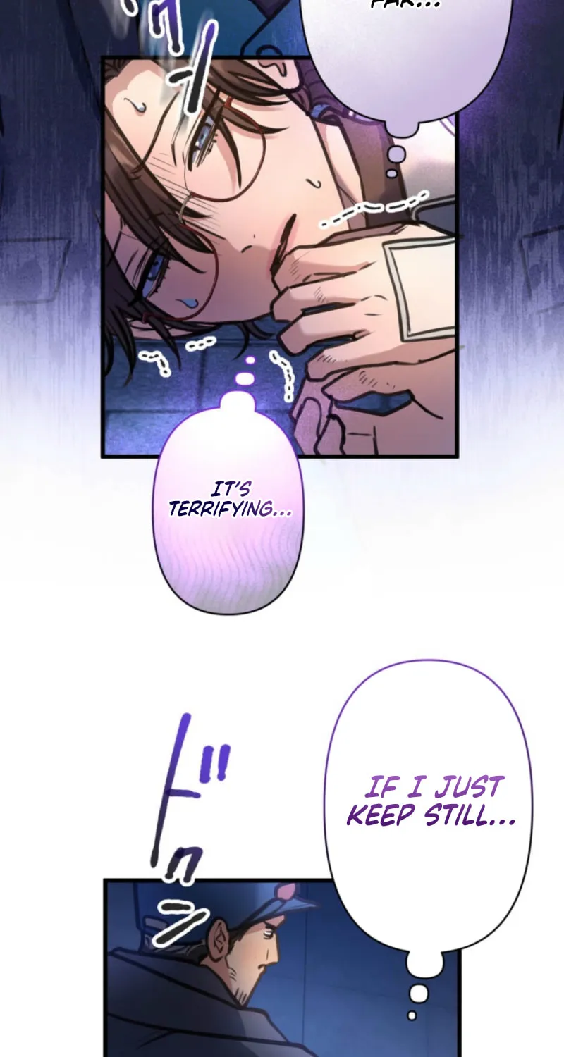 I’ll Borrow Your Face Chapter 23 page 23 - 