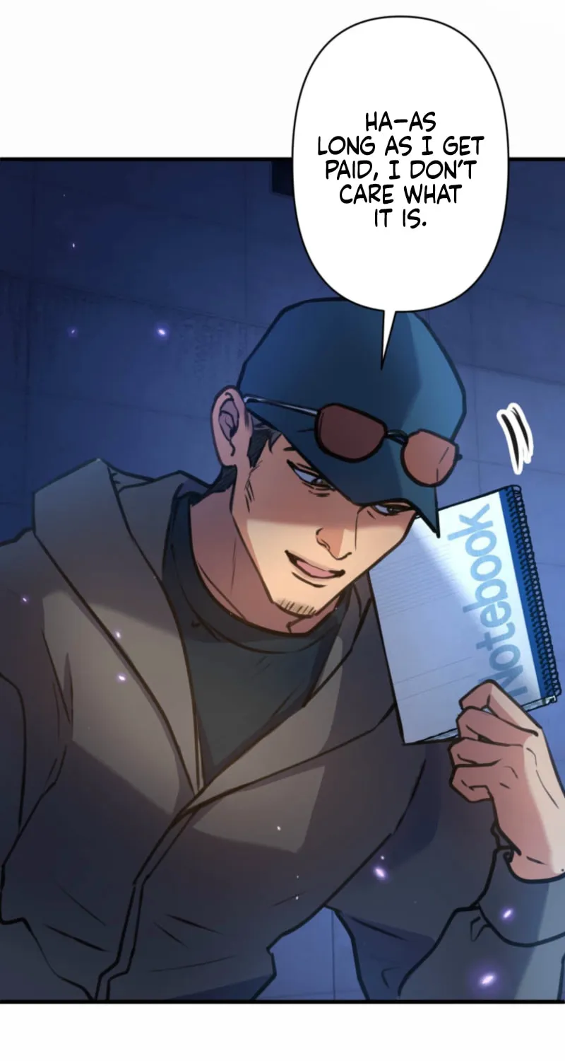 I’ll Borrow Your Face Chapter 23 page 25 - 