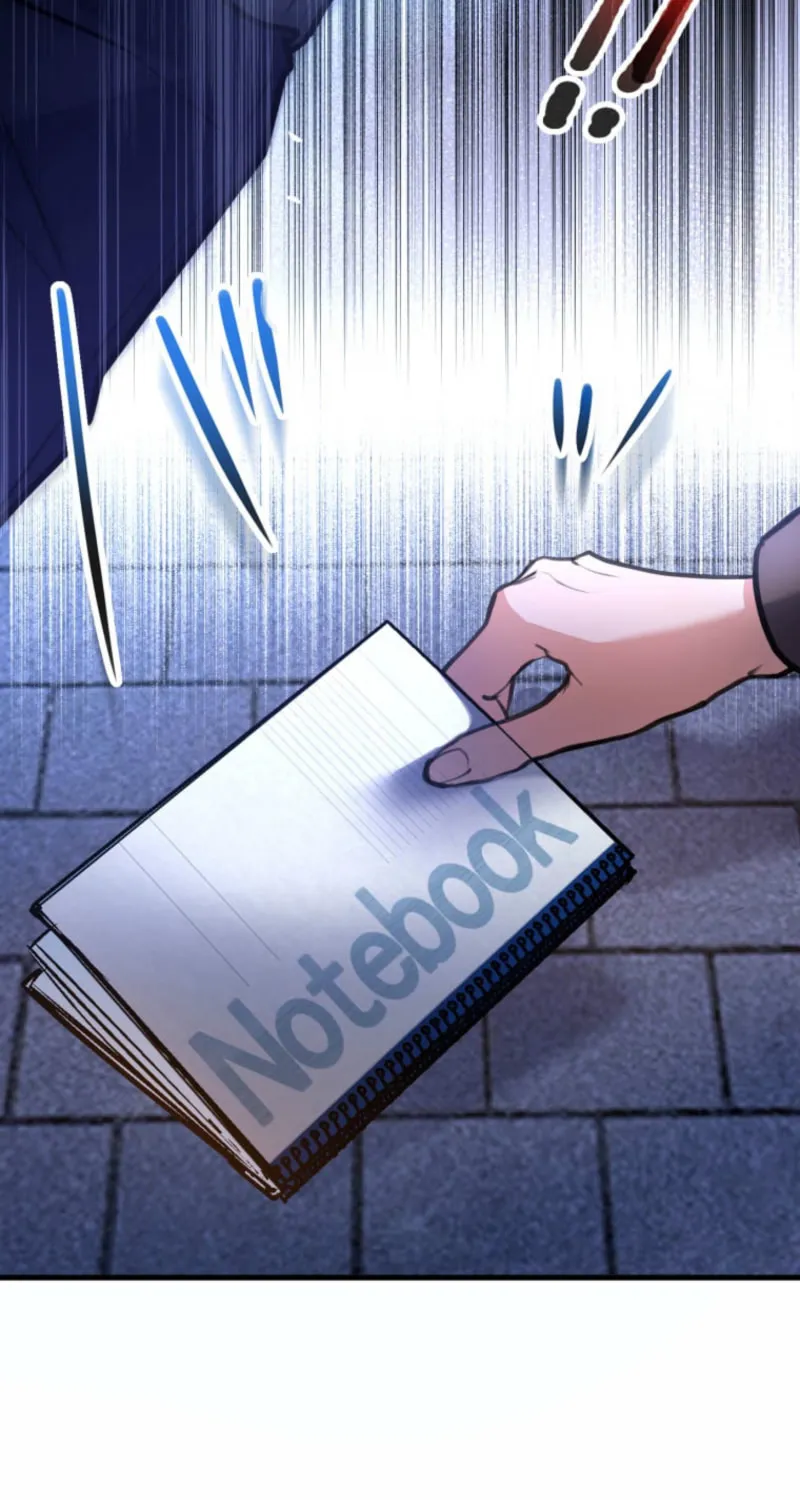 I’ll Borrow Your Face Chapter 23 page 30 - 