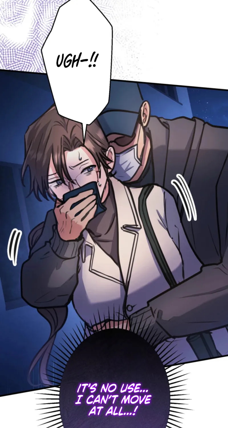I’ll Borrow Your Face Chapter 23 page 4 - 