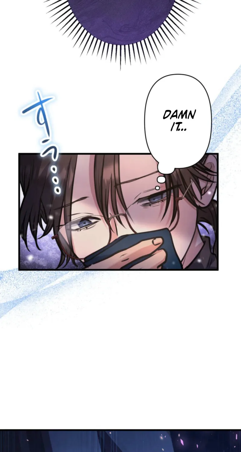 I’ll Borrow Your Face Chapter 23 page 5 - 