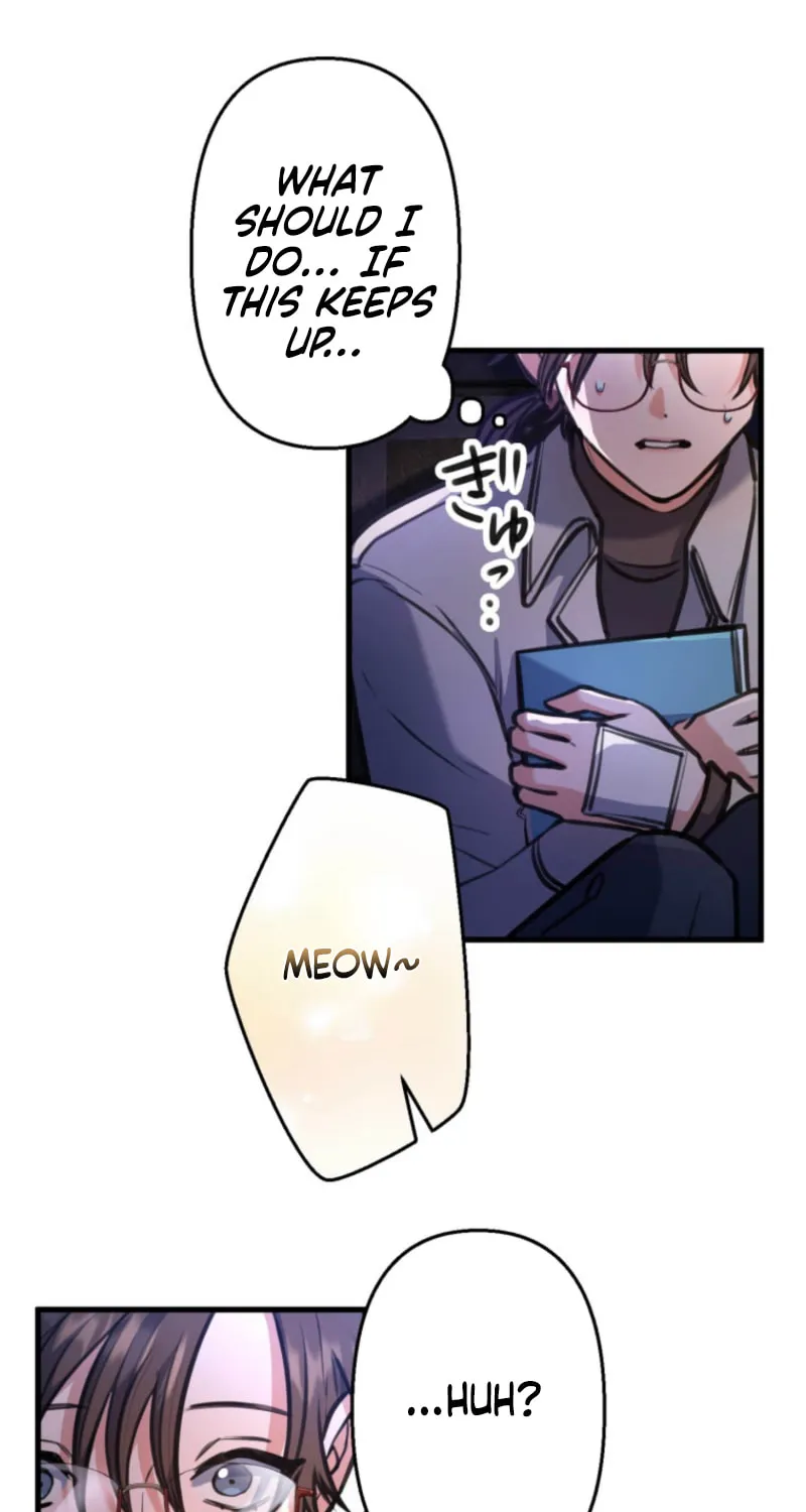 I’ll Borrow Your Face Chapter 23 page 47 - 