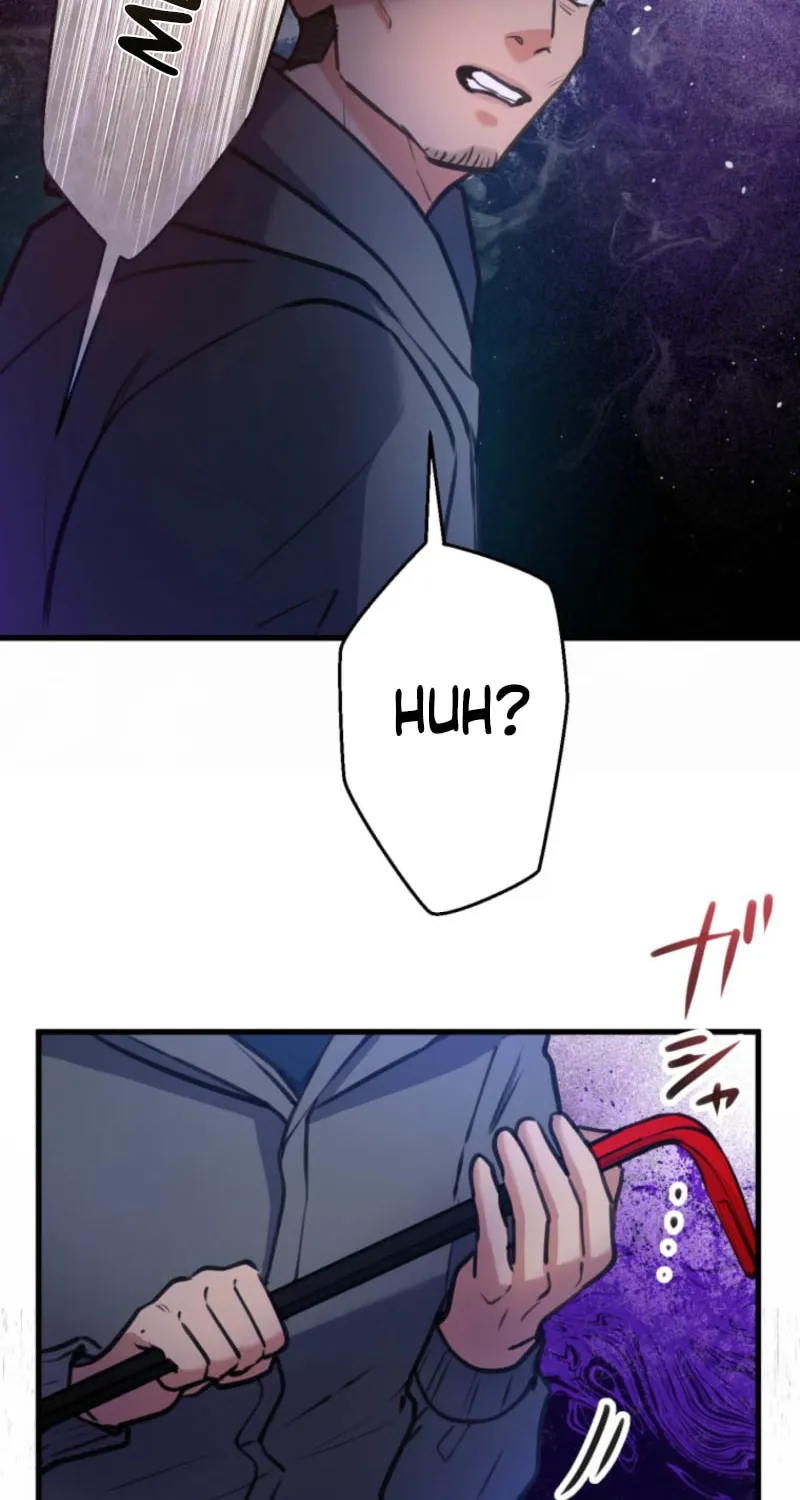 I’ll Borrow Your Face Chapter 23 page 57 - 