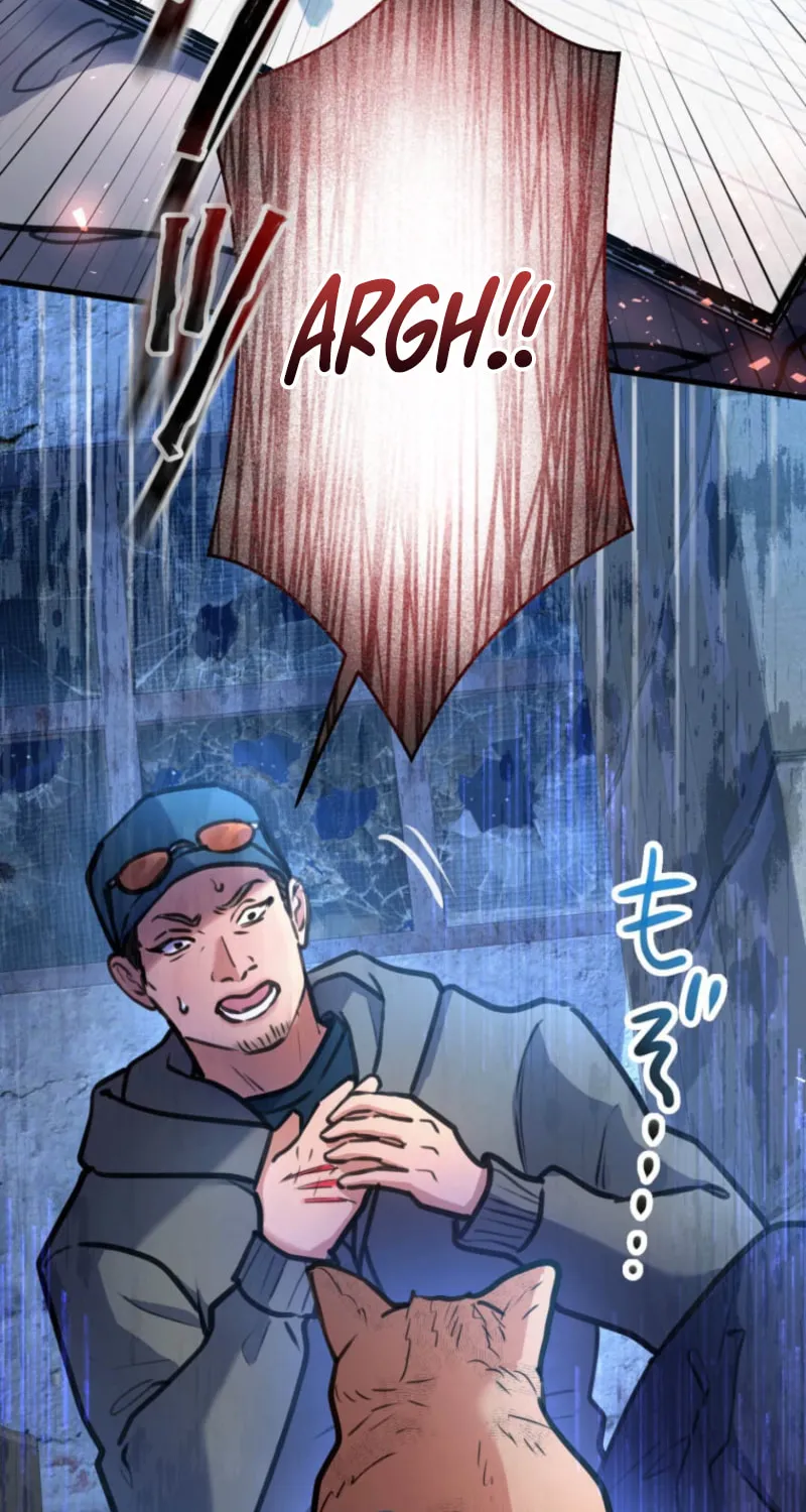 I’ll Borrow Your Face Chapter 23 page 66 - 
