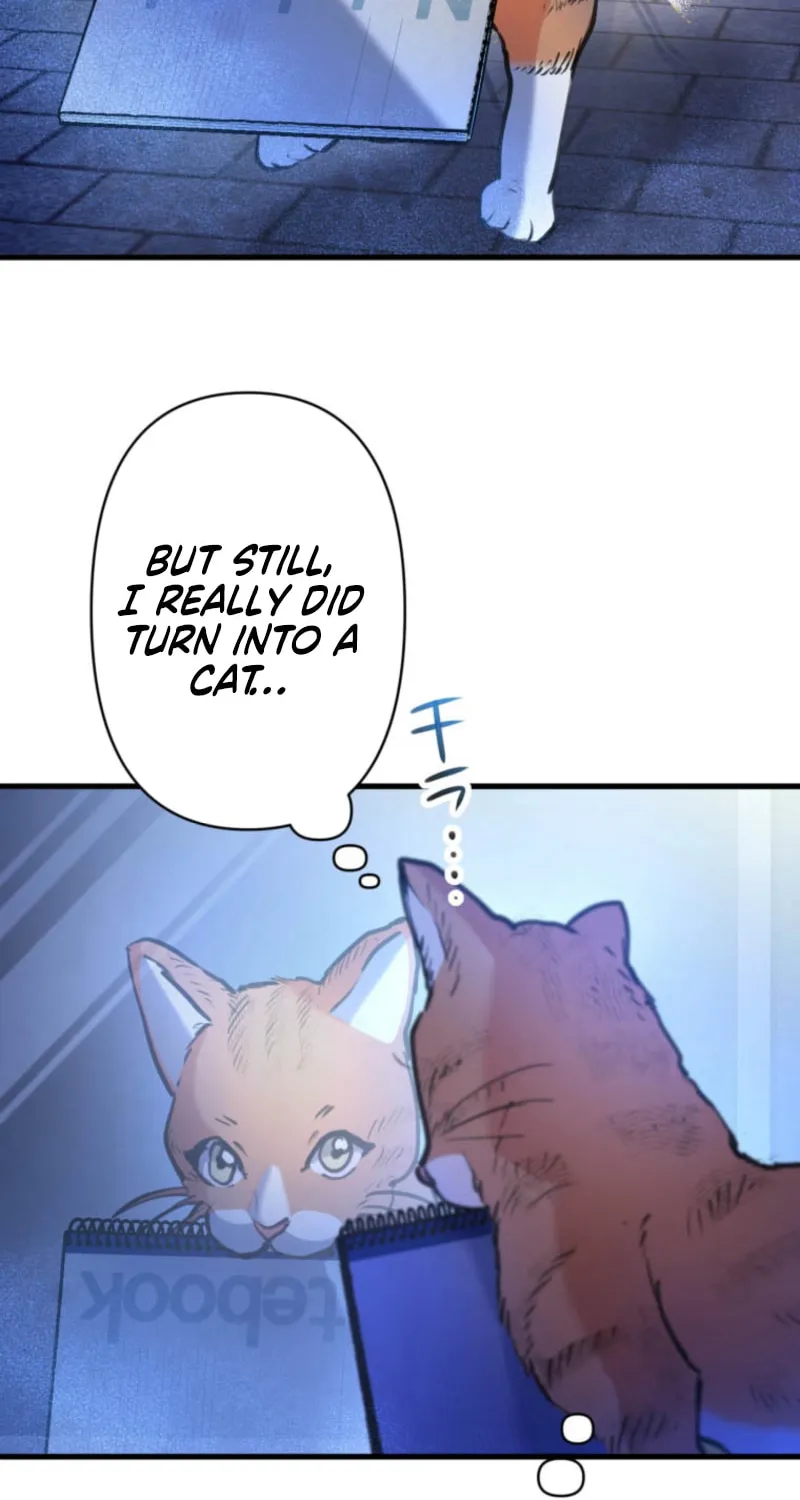I’ll Borrow Your Face Chapter 23 page 75 - 