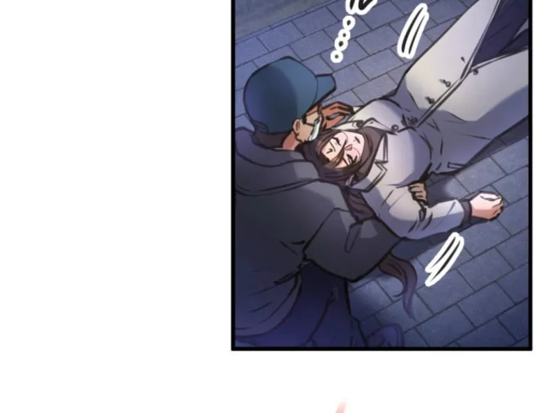 I’ll Borrow Your Face Chapter 23 page 9 - 