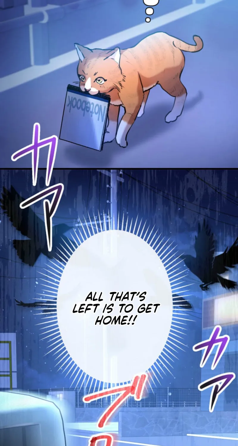 I’ll Borrow Your Face Chapter 23 page 81 - 