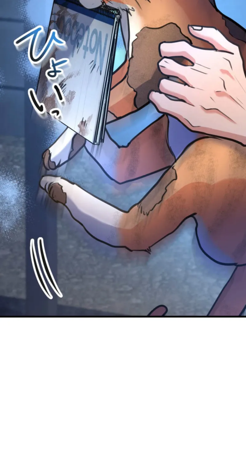 I’ll Borrow Your Face Chapter 23 page 90 - 