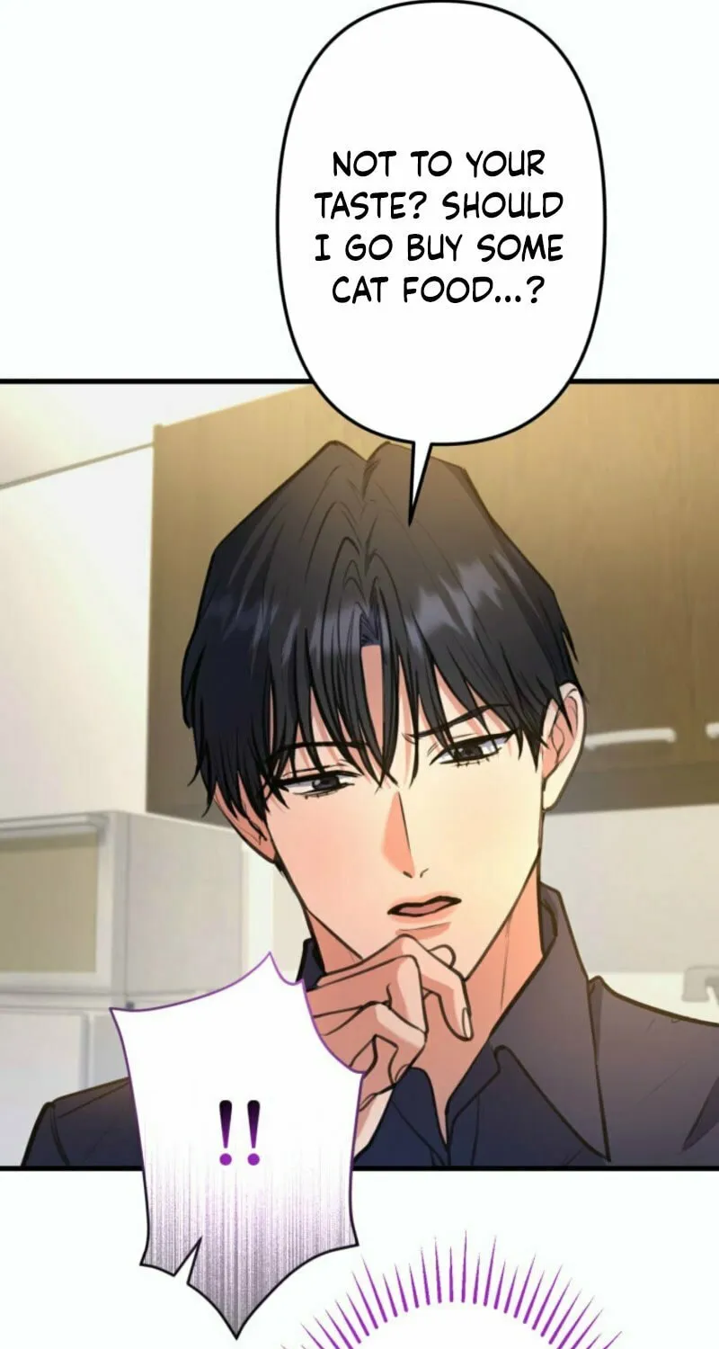 I’ll Borrow Your Face Chapter 24 page 20 - 
