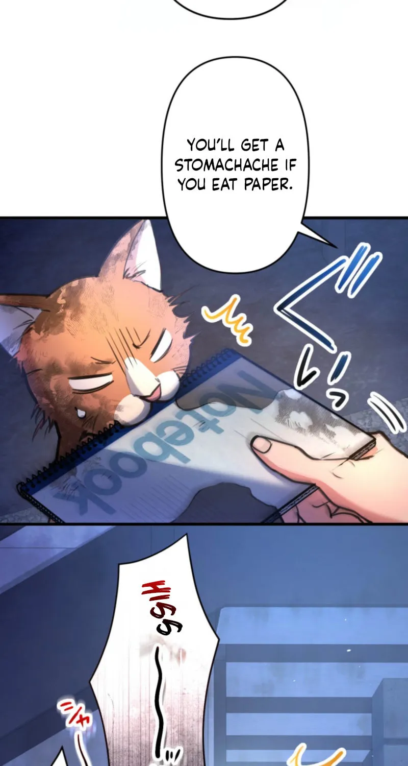 I’ll Borrow Your Face Chapter 24 page 3 - 