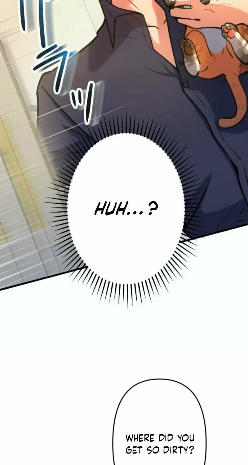 I’ll Borrow Your Face Chapter 24 page 24 - 