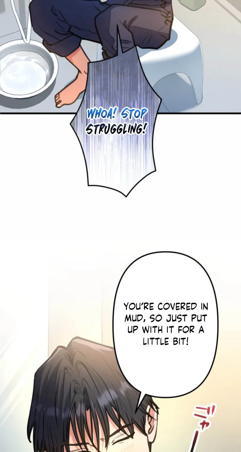 I’ll Borrow Your Face Chapter 24 page 30 - 