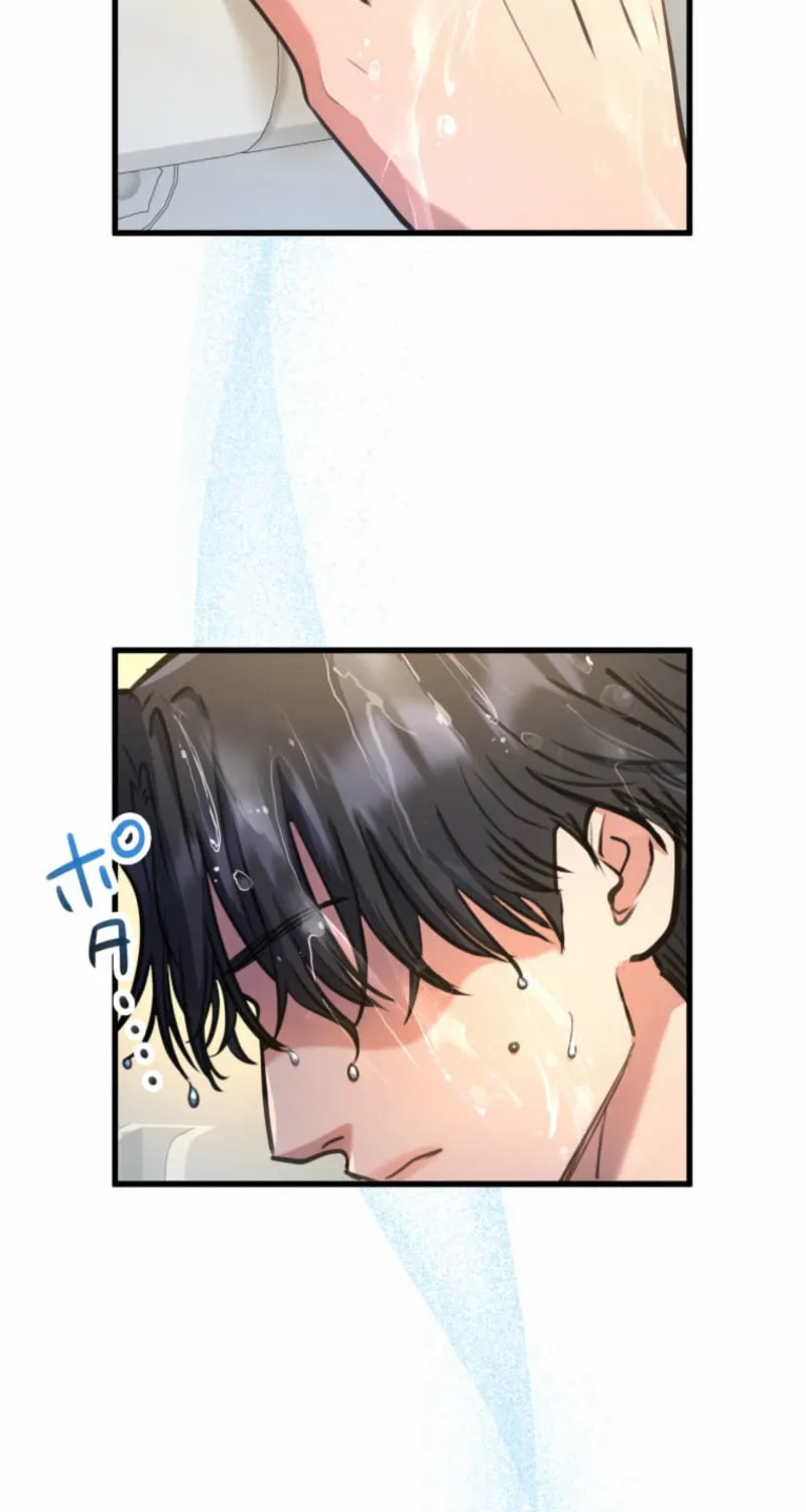I’ll Borrow Your Face Chapter 24 page 34 - 
