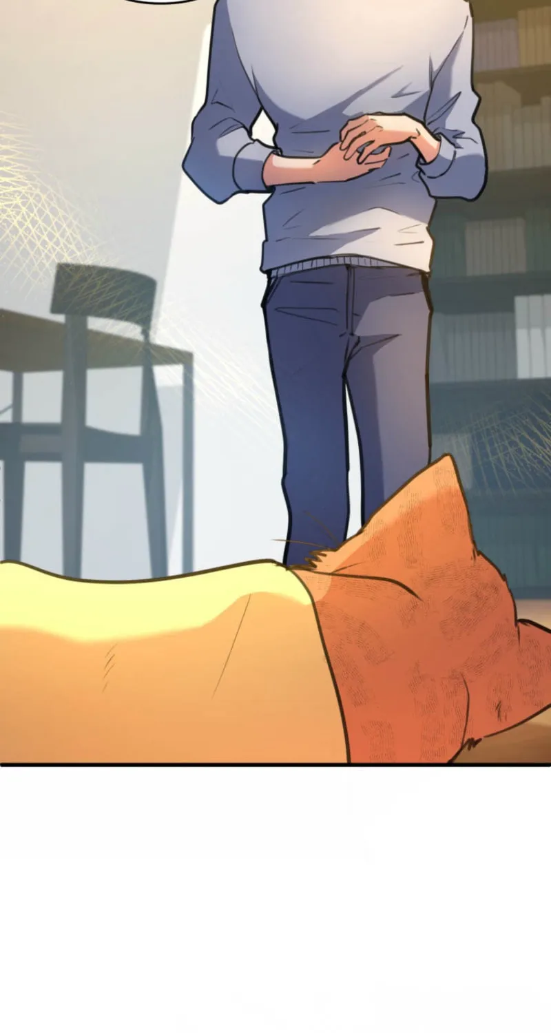 I’ll Borrow Your Face Chapter 24 page 43 - 