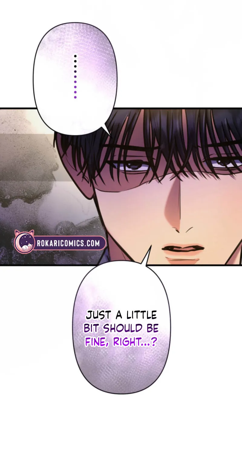I’ll Borrow Your Face Chapter 24 page 44 - 