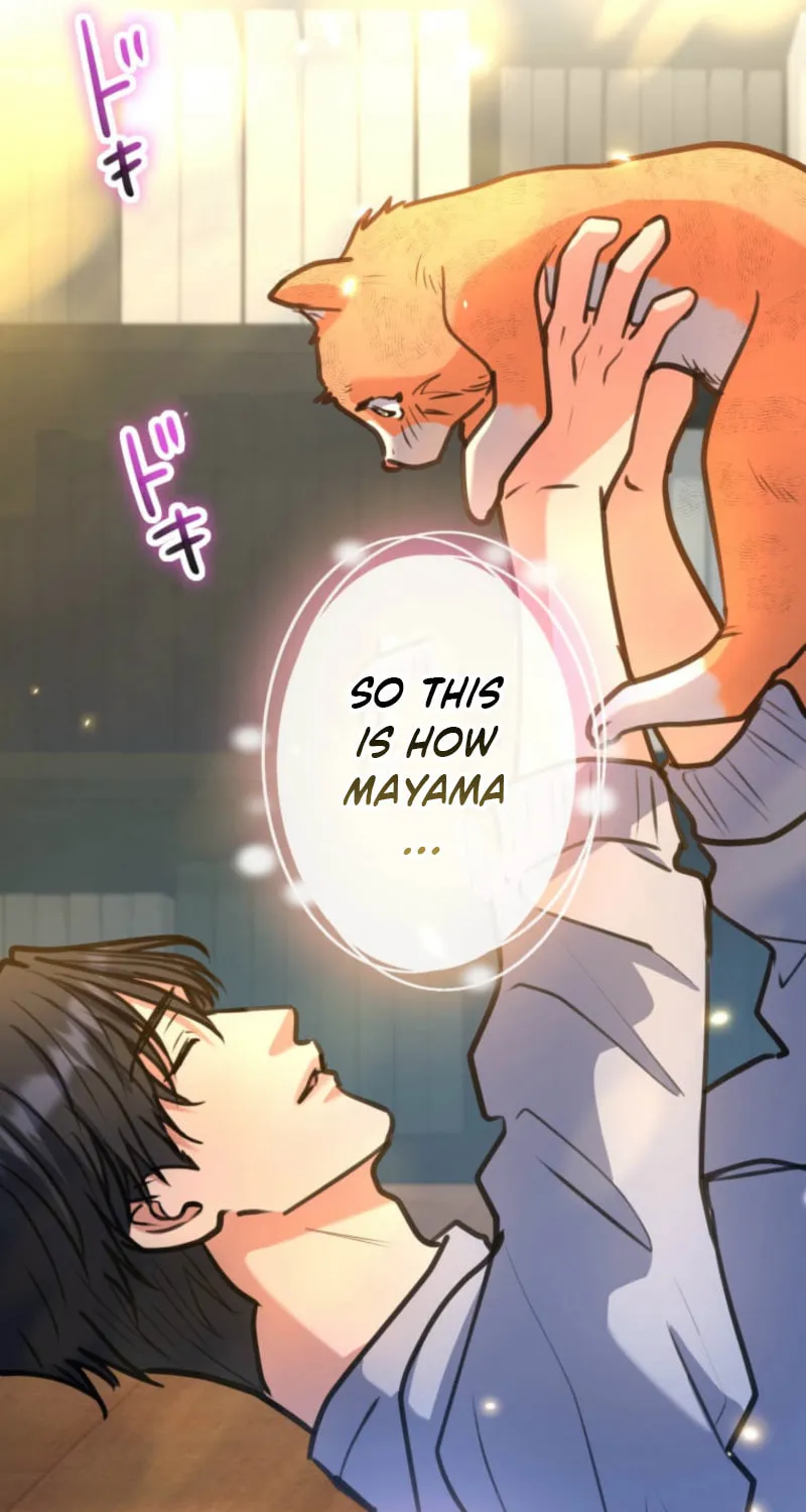 I’ll Borrow Your Face Chapter 24 page 54 - 