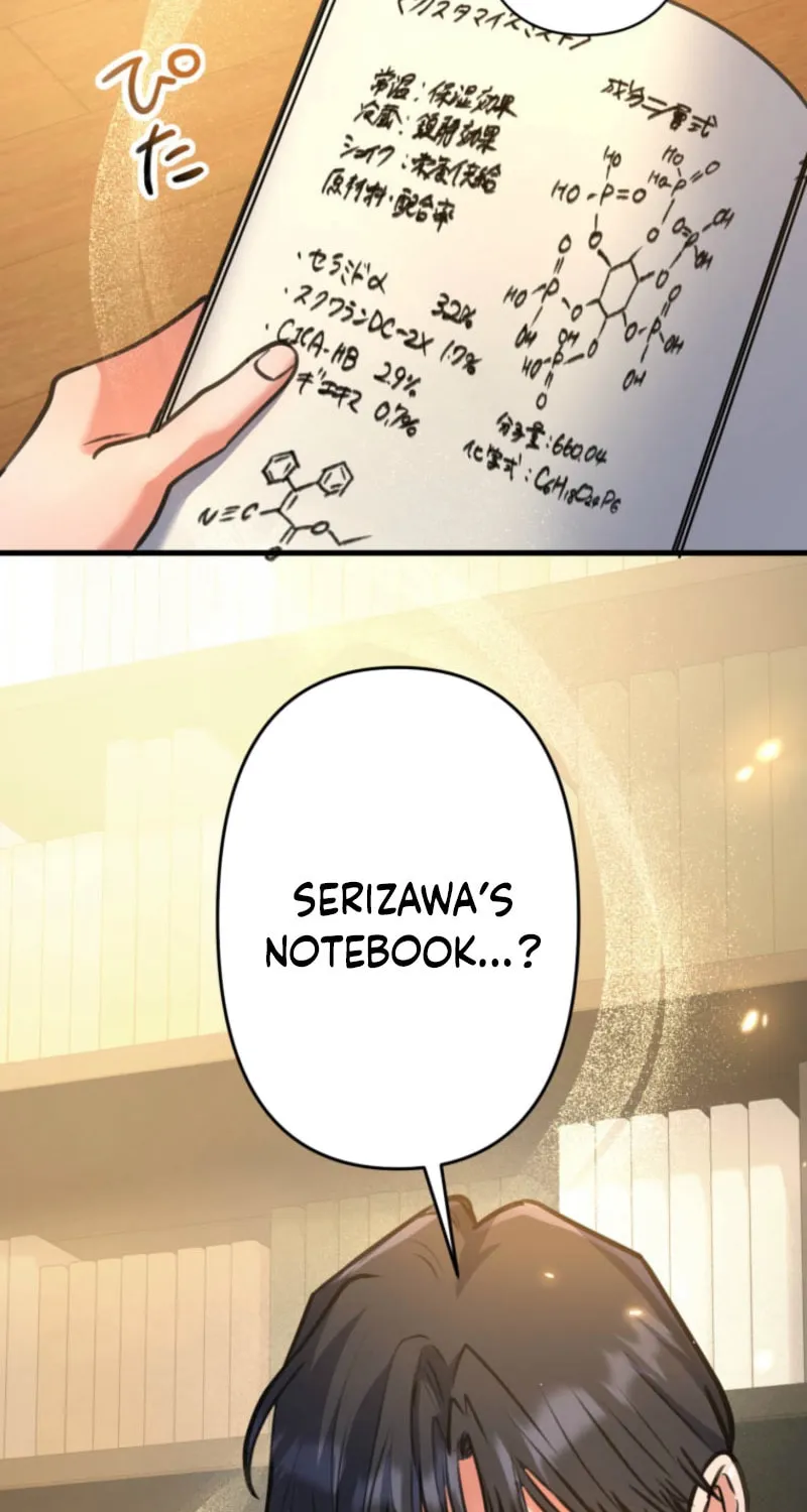 I’ll Borrow Your Face Chapter 24 page 59 - 