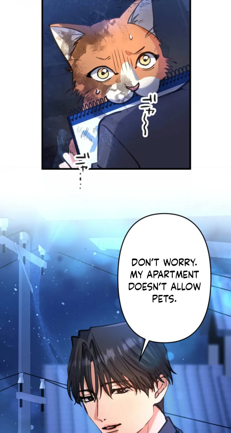 I’ll Borrow Your Face Chapter 24 page 7 - 