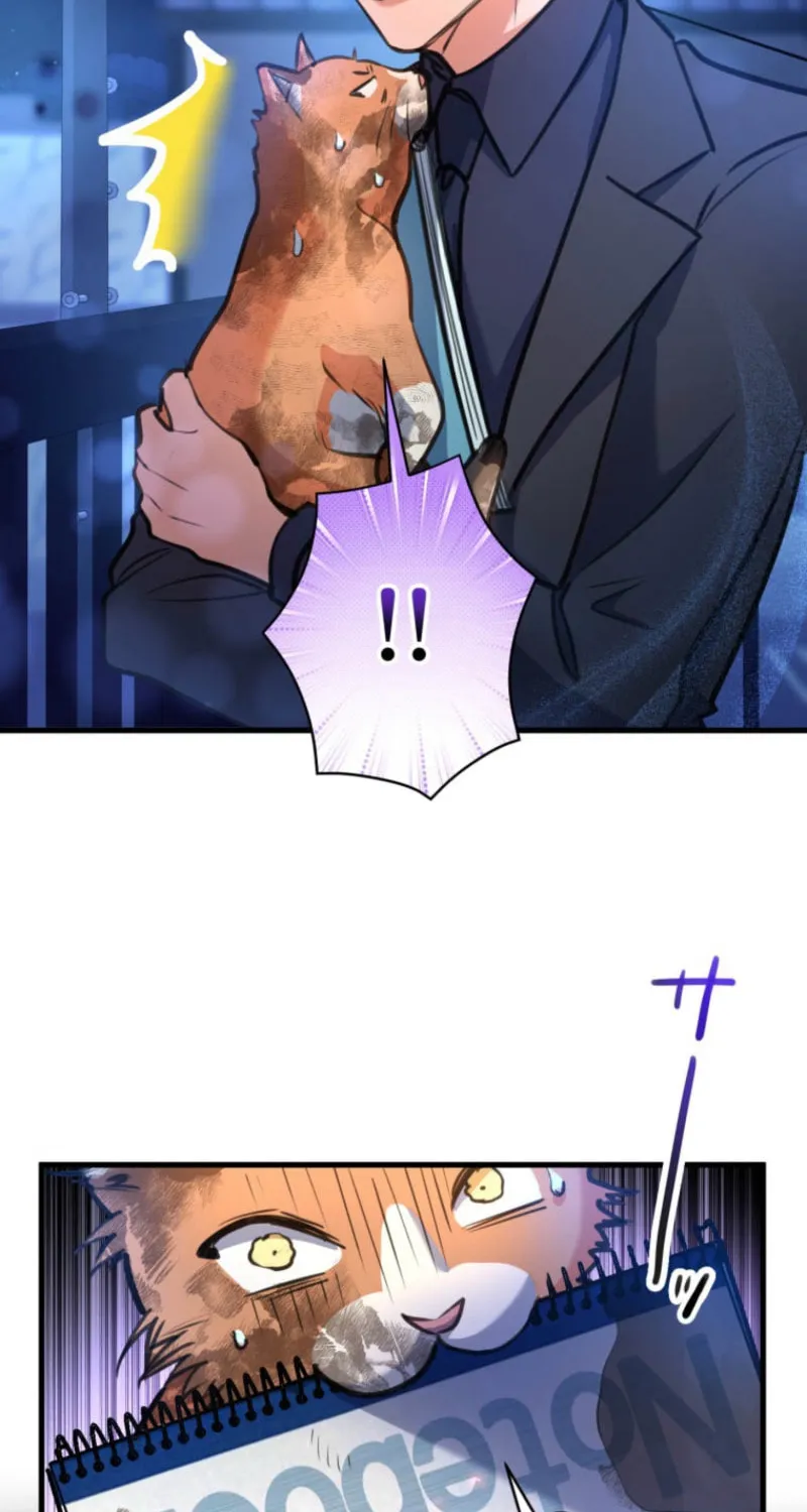 I’ll Borrow Your Face Chapter 24 page 8 - 