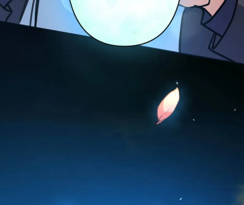 I’ll Borrow Your Face Chapter 24 page 80 - 