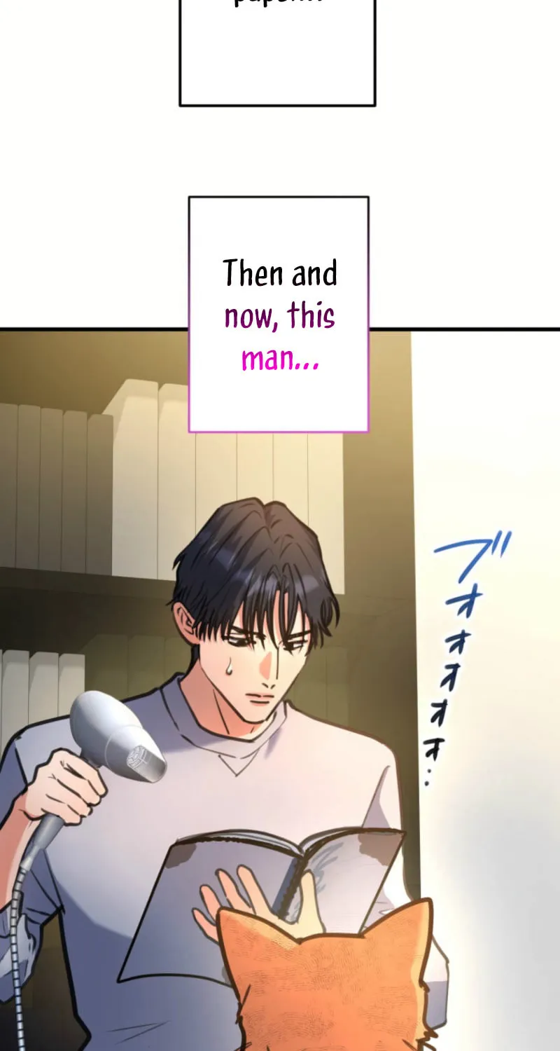 I’ll Borrow Your Face Chapter 24 page 85 - 