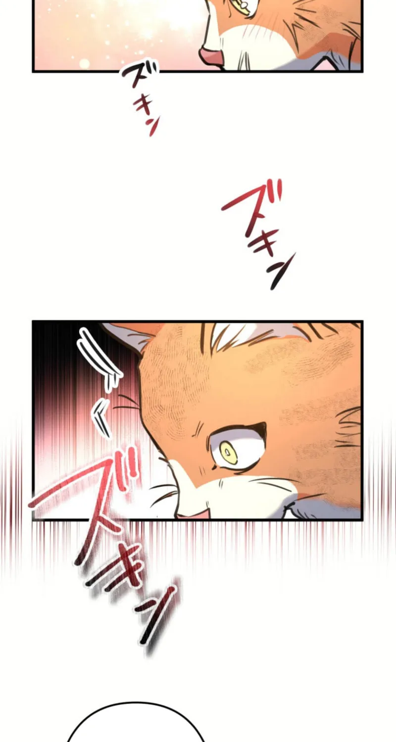 I’ll Borrow Your Face Chapter 24 page 87 - 
