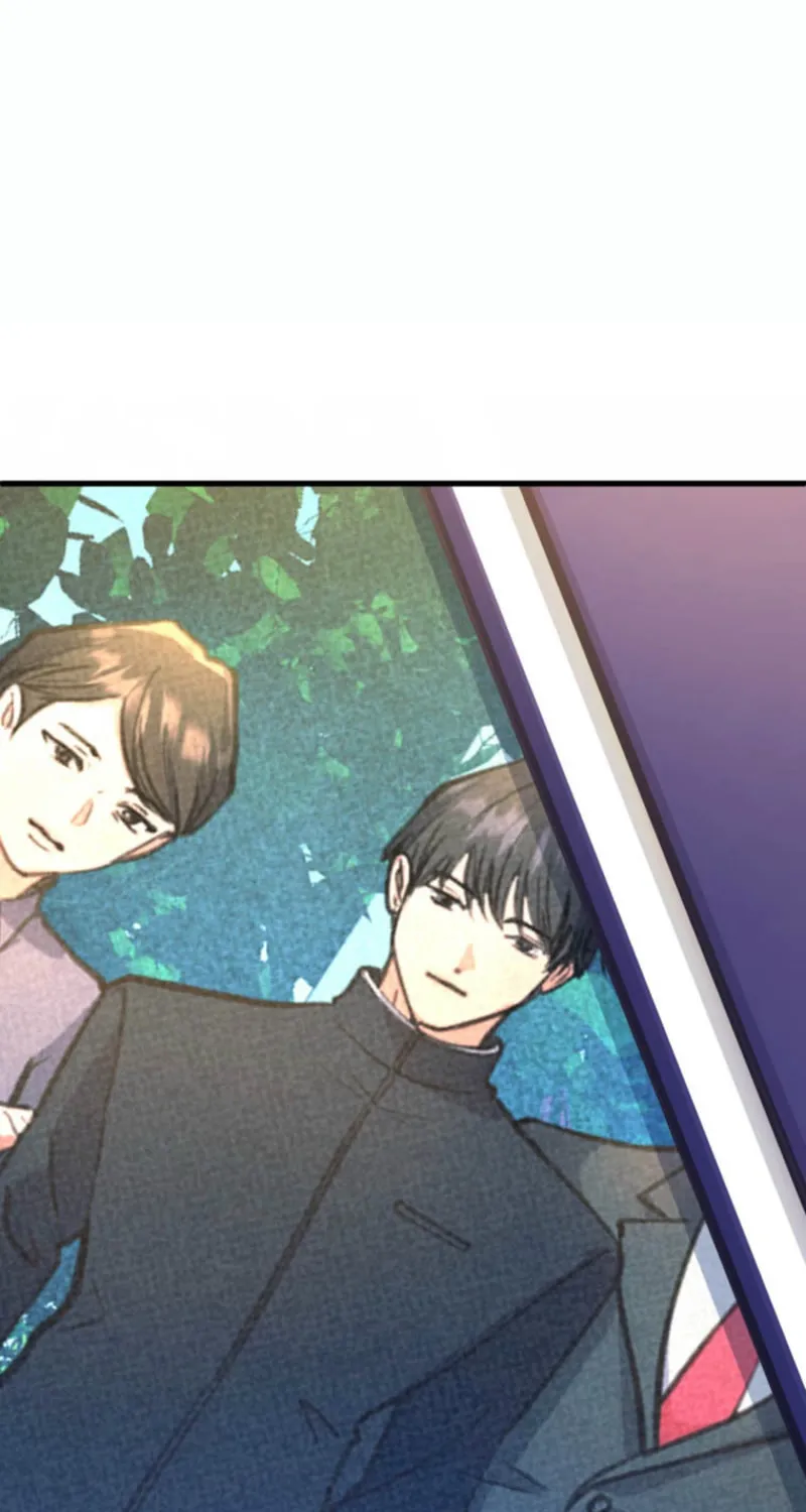 I’ll Borrow Your Face Chapter 25 page 17 - 