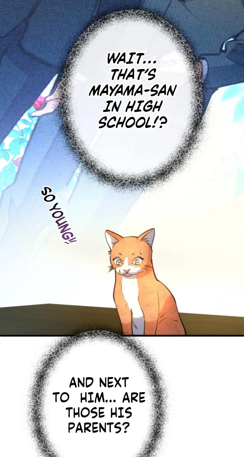 I’ll Borrow Your Face Chapter 25 page 18 - 