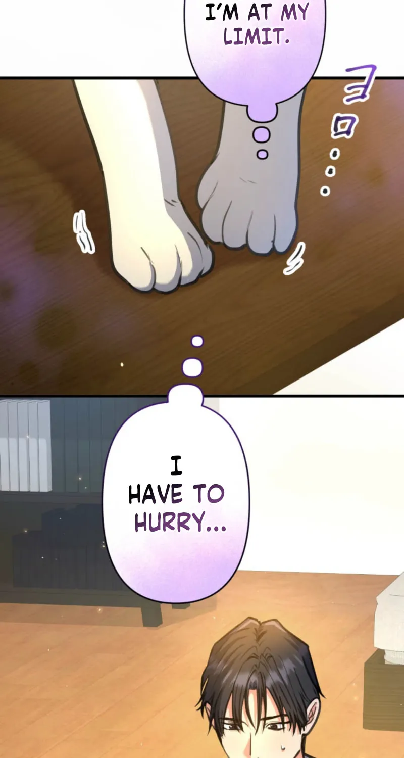 I’ll Borrow Your Face Chapter 25 page 21 - 