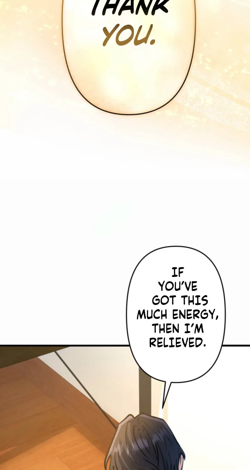 I’ll Borrow Your Face Chapter 25 page 24 - 
