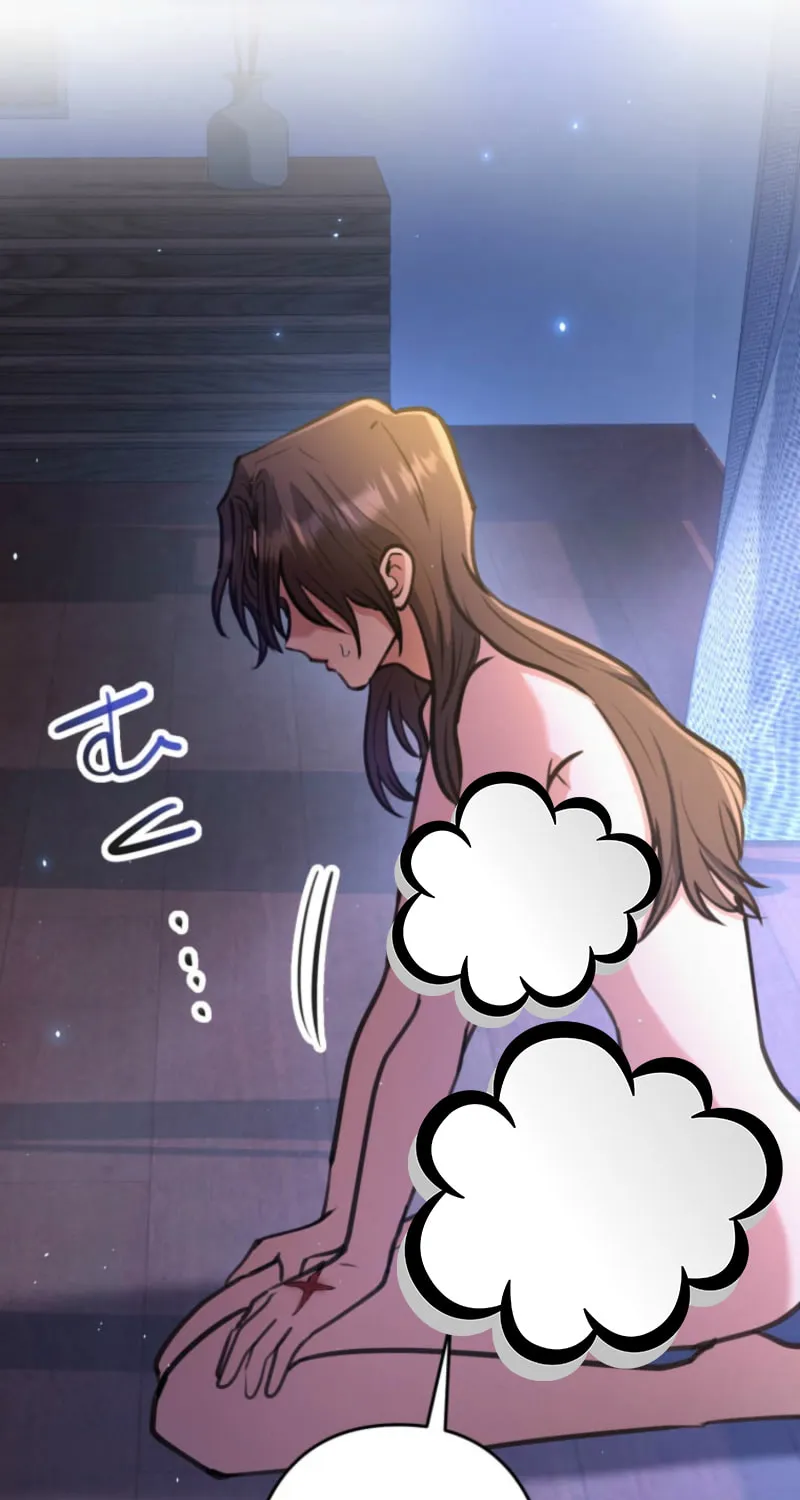 I’ll Borrow Your Face Chapter 25 page 35 - 