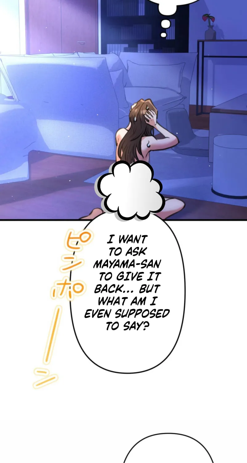 I’ll Borrow Your Face Chapter 25 page 41 - 