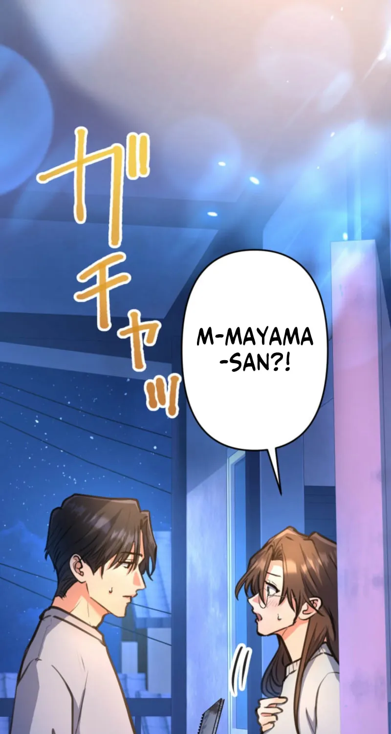 I’ll Borrow Your Face Chapter 25 page 45 - 
