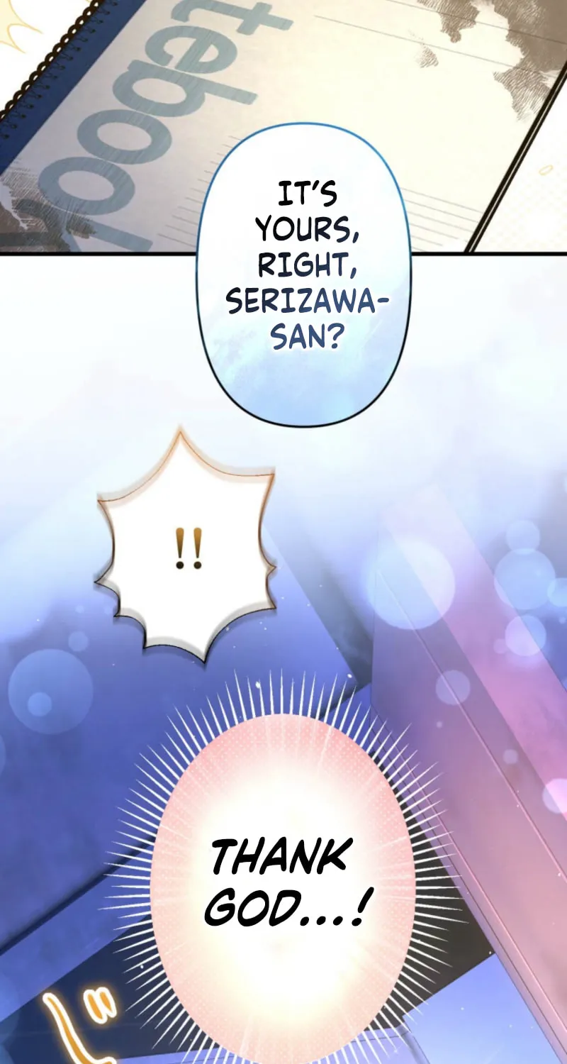 I’ll Borrow Your Face Chapter 25 page 47 - 