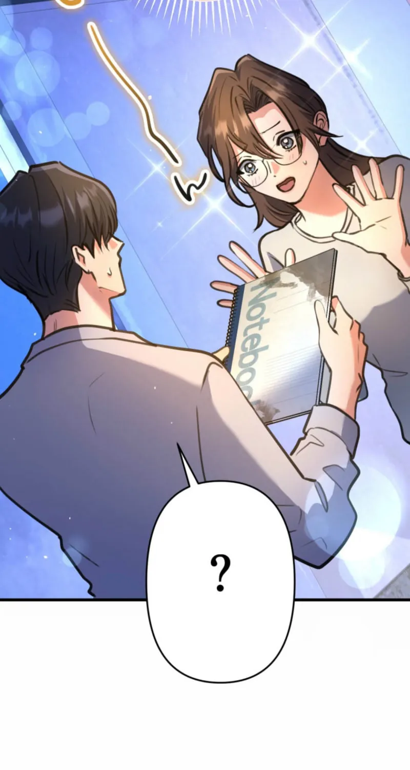 I’ll Borrow Your Face Chapter 25 page 48 - 