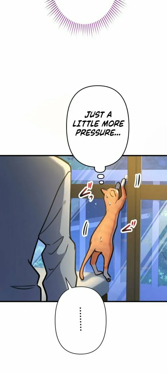 I’ll Borrow Your Face Chapter 25 page 7 - 
